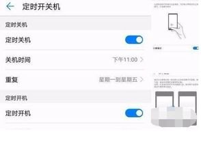 华为手机抖音清屏怎么弄