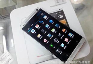 华为p7怎么挂手机绳