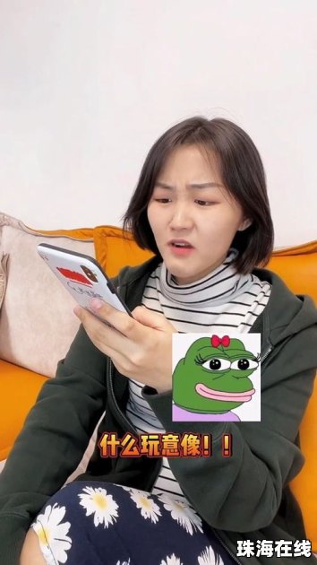 桌面图标怎么换华为手机