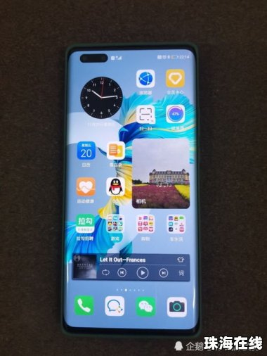 华为手机组件怎么做的