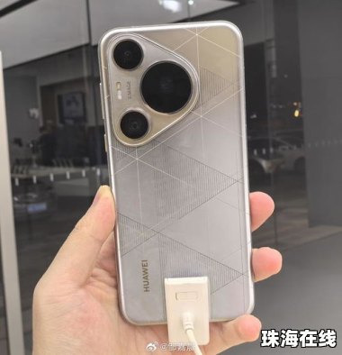 华为手机店怎么设计好看