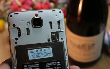 华为手机卡2怎么换成卡 华为手机卡2怎么换成卡