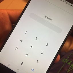 华为手机密码没了怎么办 华为手机密码没了怎么办