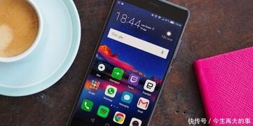 华为手机买的人少怎么办