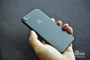 华为手机7s怎么折壳