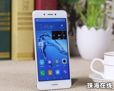 79元的华为手机怎么样