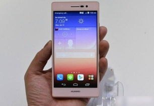 华为p7怎么导入手机 华为p7怎么导入手机