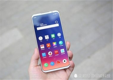 华为魅族手机怎么玩游戏