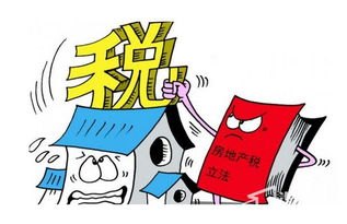 房东税来了？多地紧急辟谣