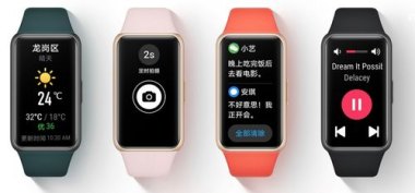 华为手环6连手机怎么用