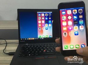 华为和红米怎么投屏手机