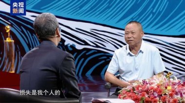 船老大沈华忠获感动中国年度人物