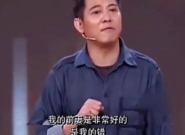 62岁李连杰晒躺病床照片 面容憔悴