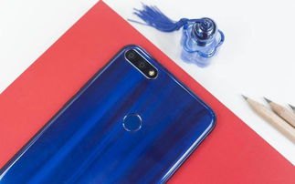 华为畅享8怎么切屏手机