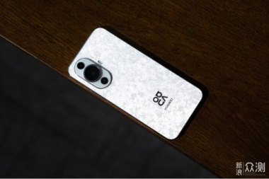 华为潮美手机怎么样啊