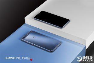 华为闪存门手机怎么样看
