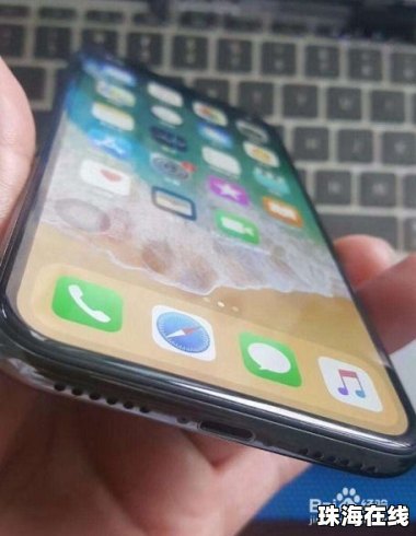 怎么查华为修没修过手机