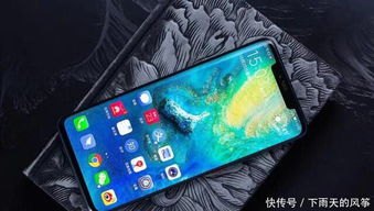 华为手机照片怎么合一起