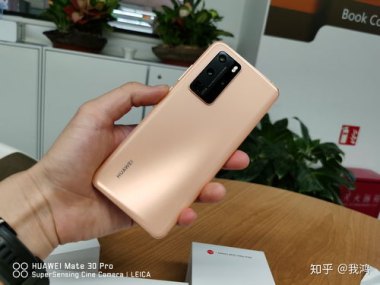 怎么让华为手机流畅十倍