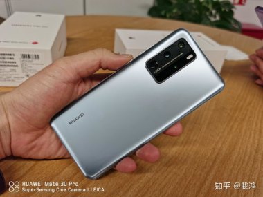 怎么让华为手机流畅十倍