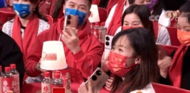 华为手机怎么看央视春晚