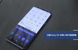 华为手机总是弹屏怎么办