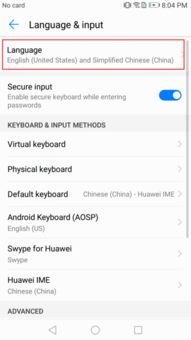 华为手机怎么改无字模式
