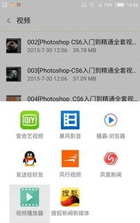 华为手机怎么改无字模式