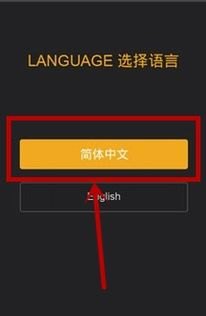 华为手机怎么弄密码锁