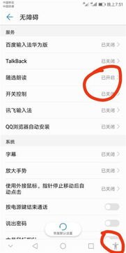 华为手机加盟怎么样知乎