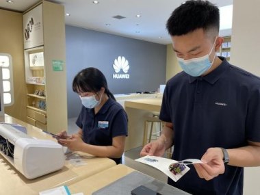 华为授权店怎么买手机膜