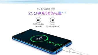 华为手机秒变卷尺怎么弄
