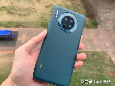 拾到的华为手机怎么用