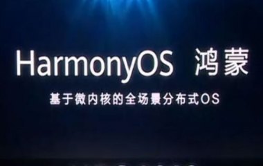 华为手机续航快怎么办啊
