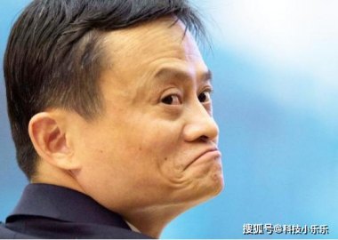 马云怎么看华为手机的