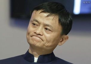 马云怎么看华为手机的