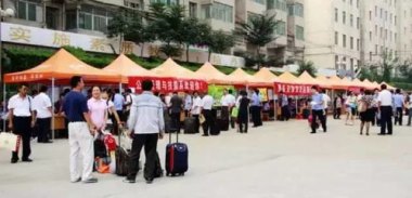 一起来北京大学开学报到