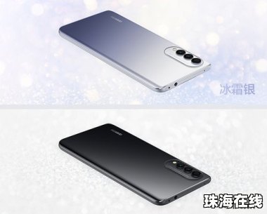 m9华为手机怎么样