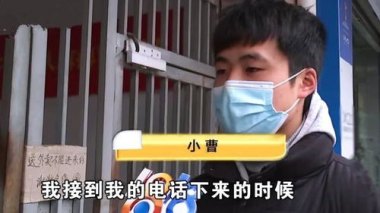 小伙送外卖结识美籍幼师5个月闪婚