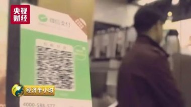 这些诈骗套路专盯你的钱