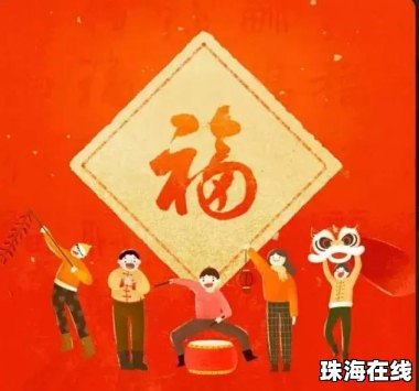 华为手机五福怎么不好集