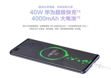 华为不出5g怎么换手机