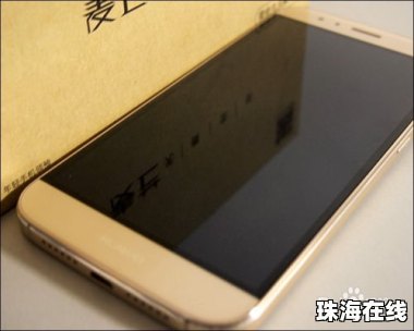 华为麦芒4手机壳怎么开