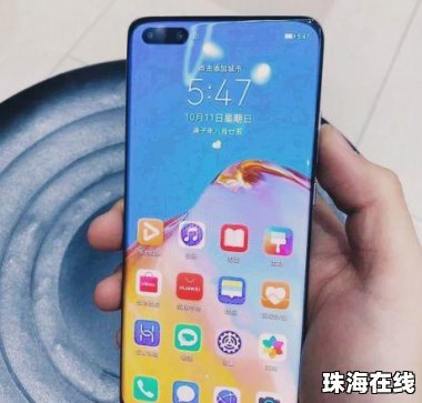 小米换华为手机怎么样了