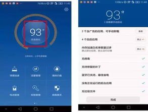 华为手机主页卡怎么办理