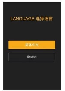华为手机屏幕锁死怎么弄
