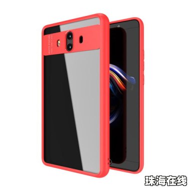手机壳奶油款华为怎么样