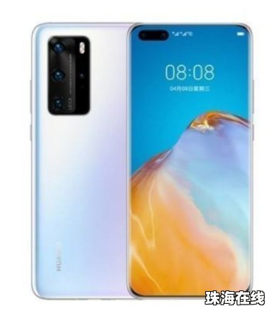 华为手机q2怎么样