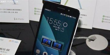怎么在华为商城卖手机卡 怎么在华为商城卖手机卡