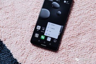 怎么样给华为手机降价